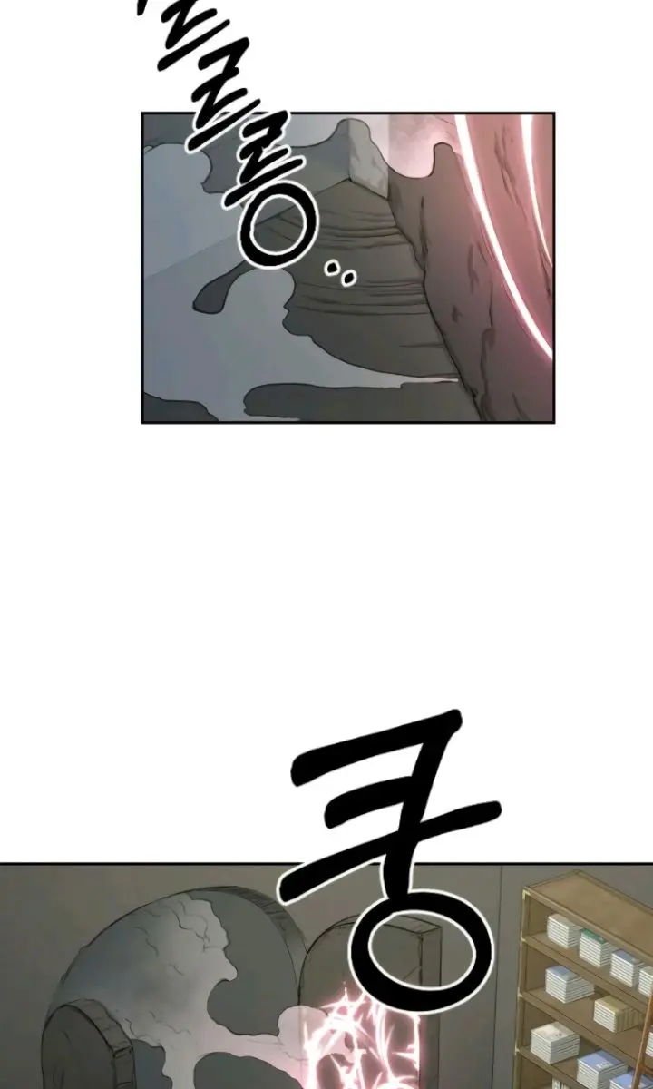 Return of the Mount Hua Sect Chapter 9 Page 18