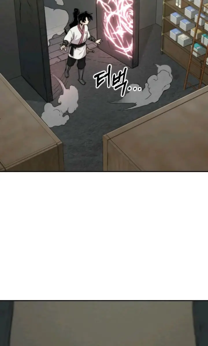 Return of the Mount Hua Sect Chapter 9 Page 19