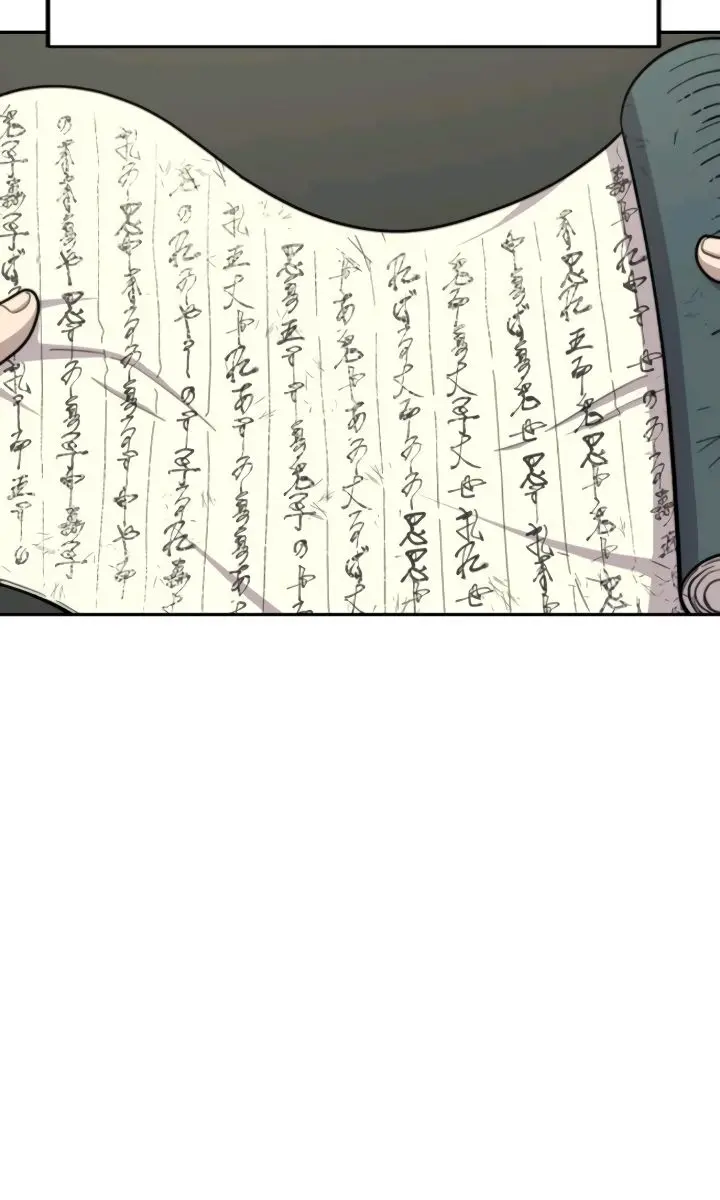 Return of the Mount Hua Sect Chapter 9 Page 50
