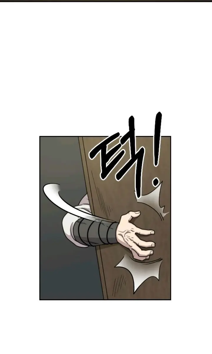 Return of the Mount Hua Sect Chapter 9 Page 75