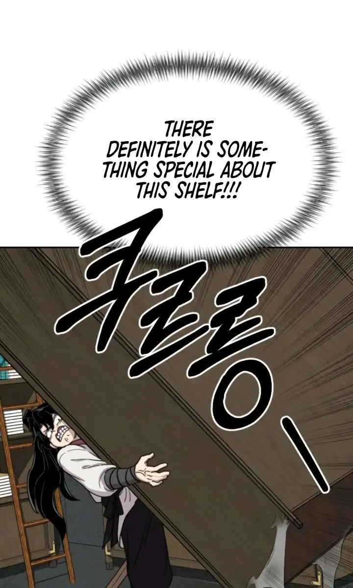 Return of the Mount Hua Sect Chapter 9 Page 76