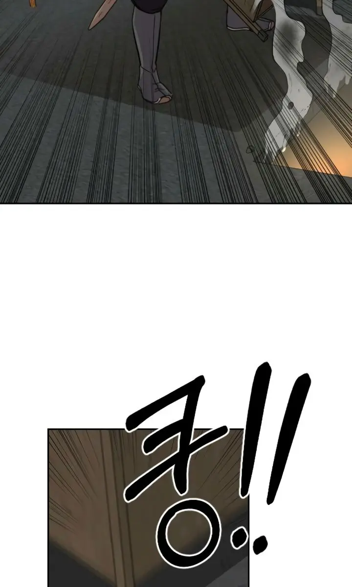 Return of the Mount Hua Sect Chapter 9 Page 77