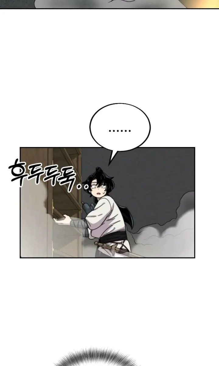 Return of the Mount Hua Sect Chapter 9 Page 79