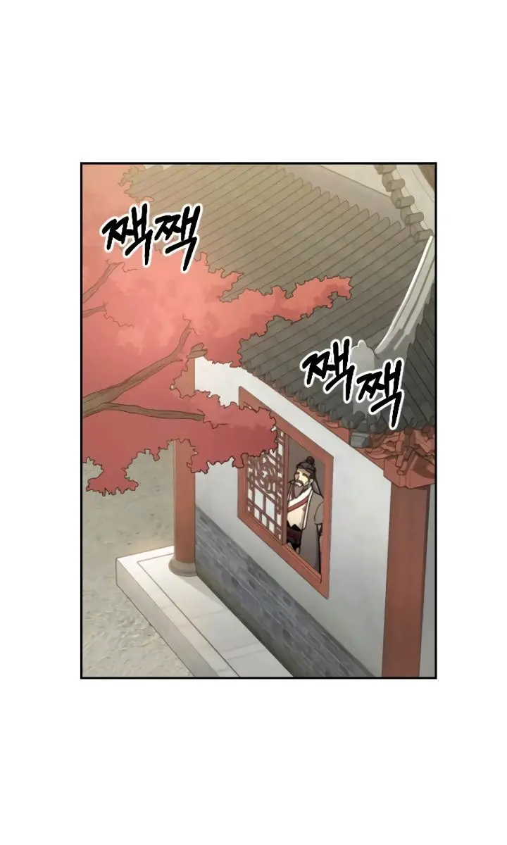 Return of the Mount Hua Sect Chapter 9 Page 92