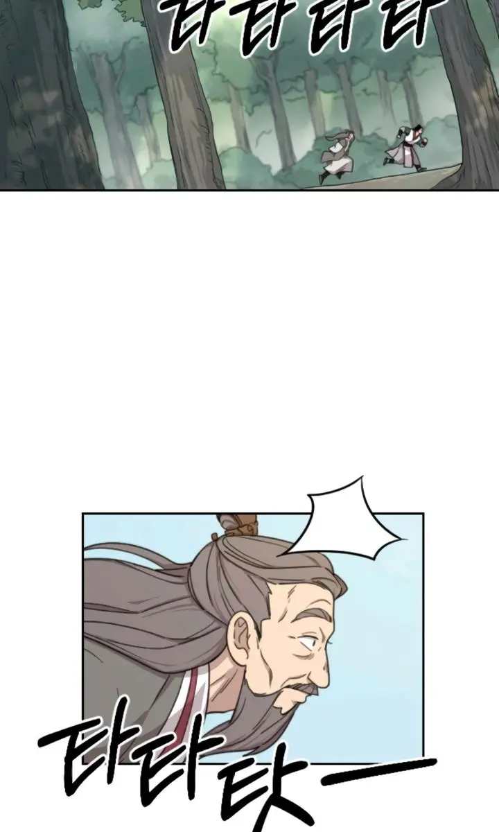 Return of the Mount Hua Sect Chapter 9 Page 105