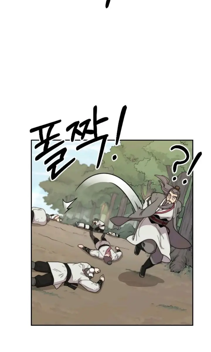 Return of the Mount Hua Sect Chapter 9 Page 106