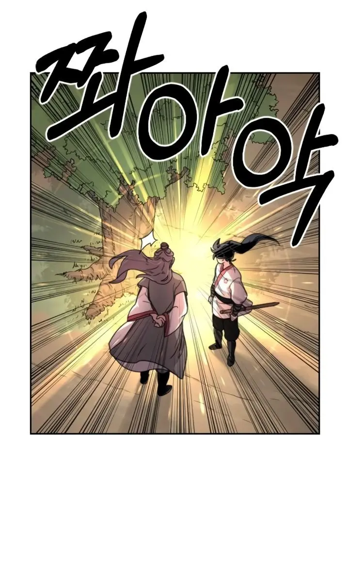 Return of the Mount Hua Sect Chapter 9 Page 119