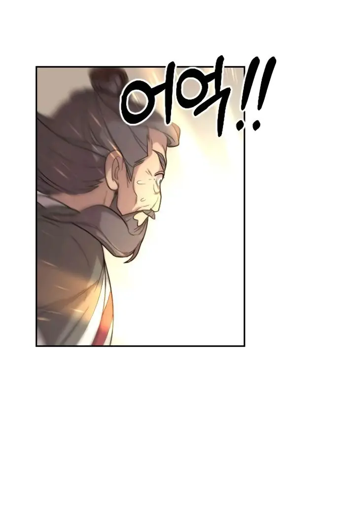Return of the Mount Hua Sect Chapter 9 Page 120