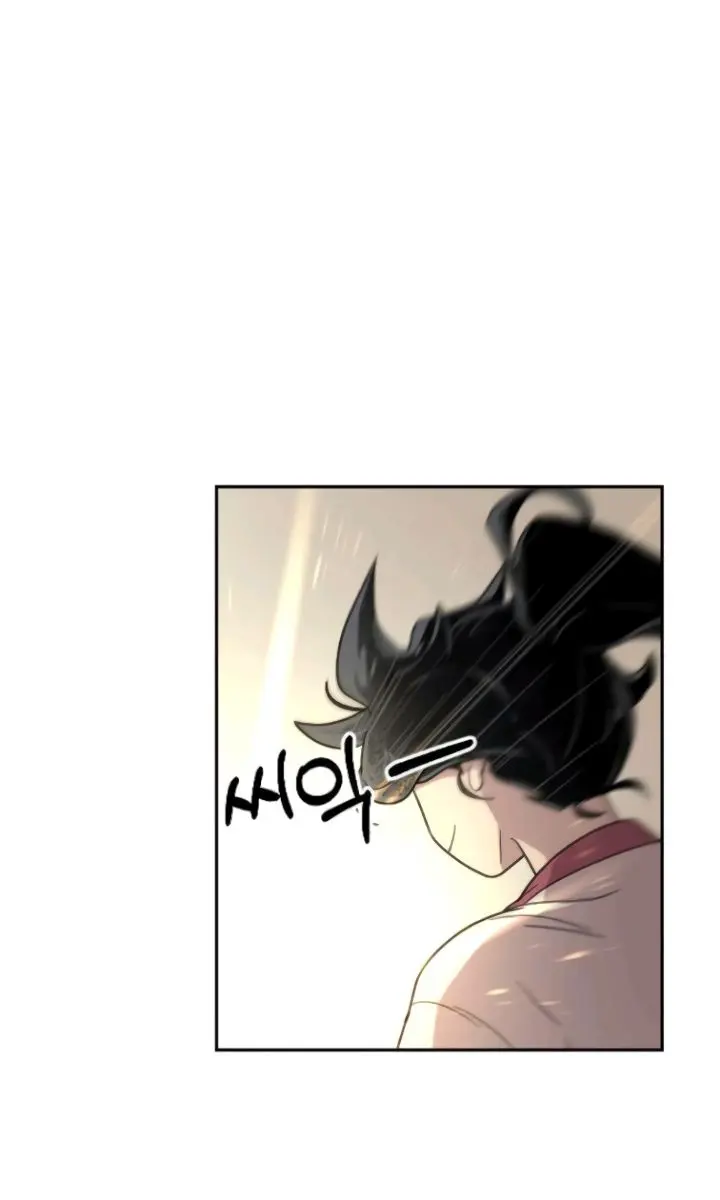 Return of the Mount Hua Sect Chapter 9 Page 121