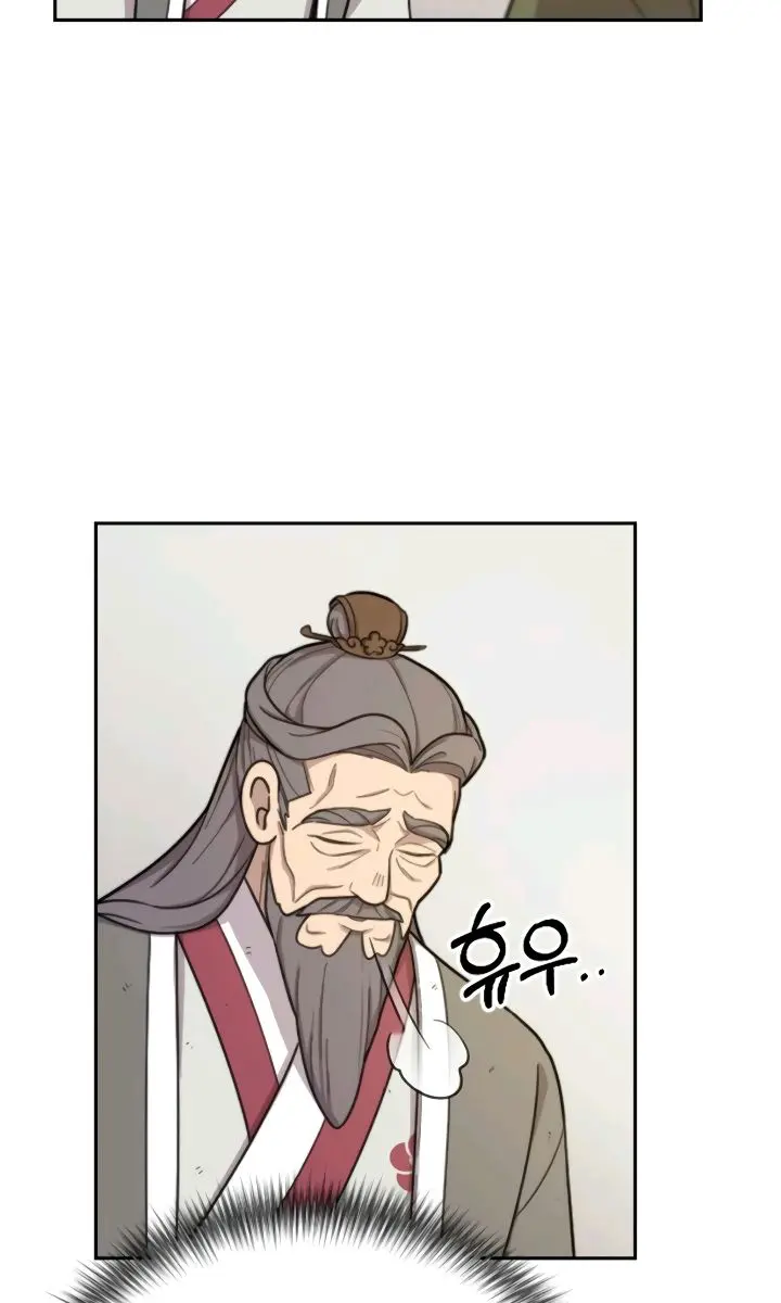 Return of the Mount Hua Sect Chapter 9 Page 151