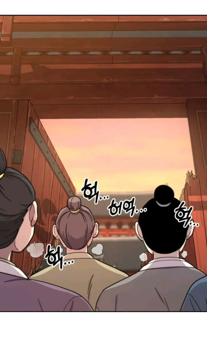 Return of the Mount Hua Sect Chapter 10 Page 19
