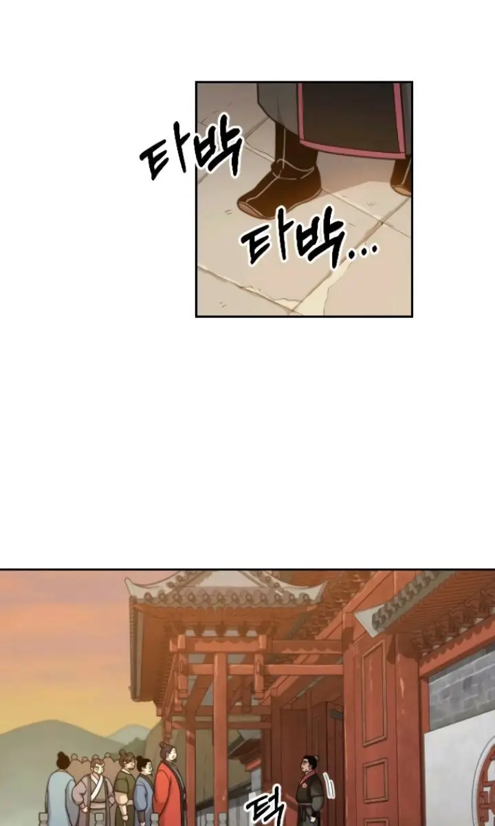 Return of the Mount Hua Sect Chapter 10 Page 25