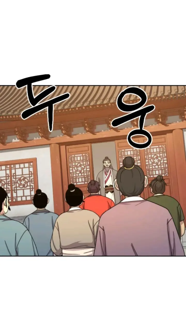 Return of the Mount Hua Sect Chapter 10 Page 30