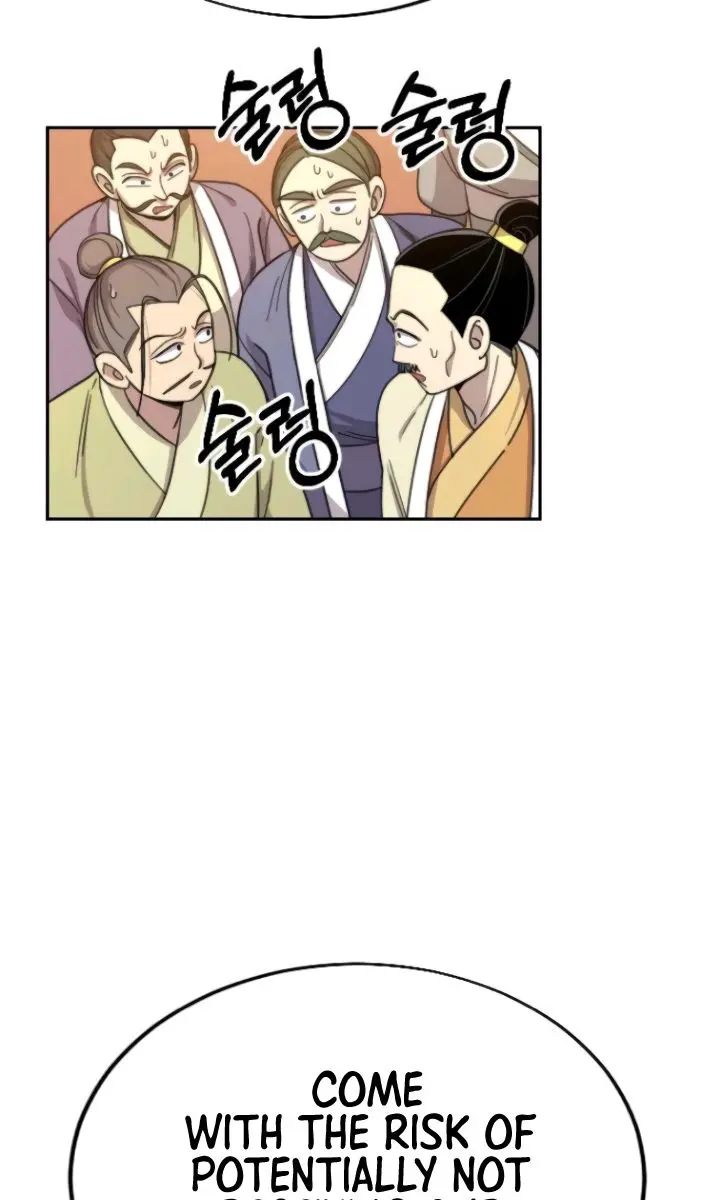 Return of the Mount Hua Sect Chapter 10 Page 83
