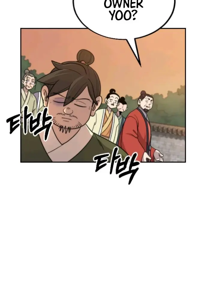 Return of the Mount Hua Sect Chapter 10 Page 117