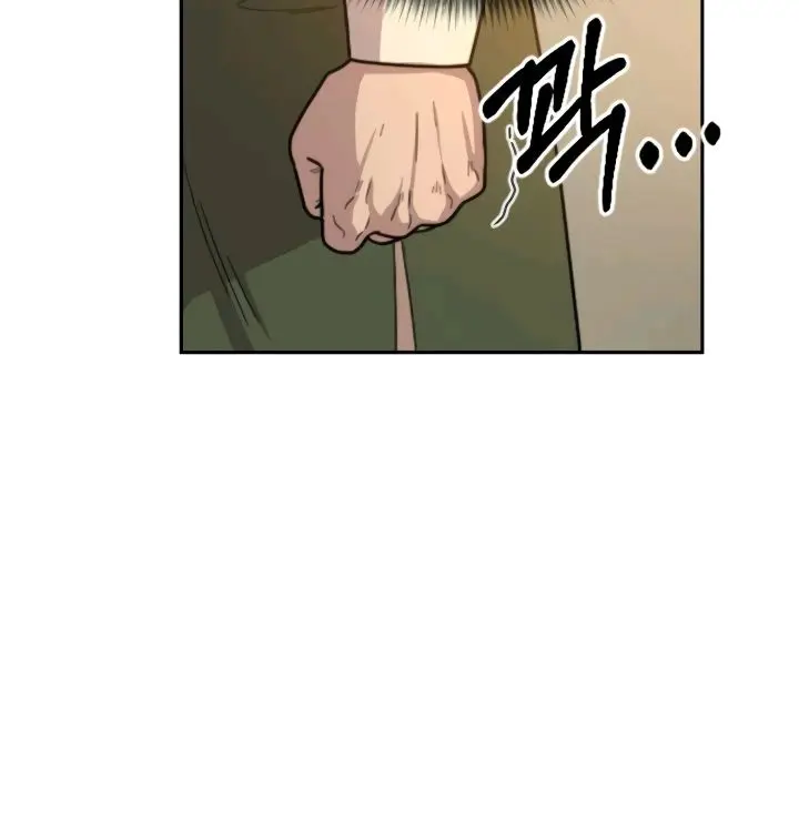 Return of the Mount Hua Sect Chapter 10 Page 139