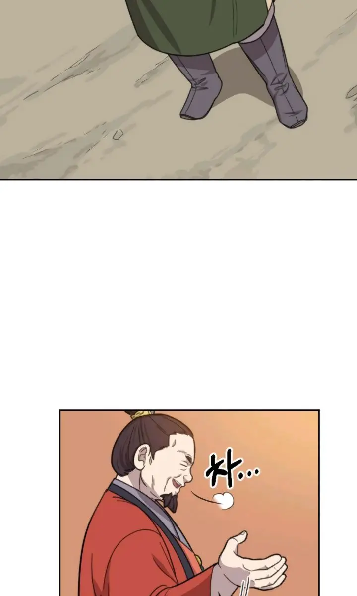 Return of the Mount Hua Sect Chapter 10 Page 146