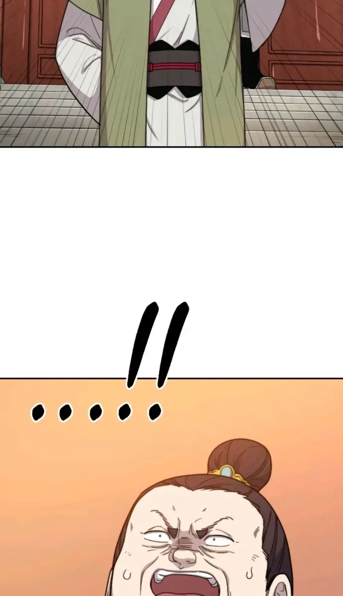 Return of the Mount Hua Sect Chapter 11 Page 23