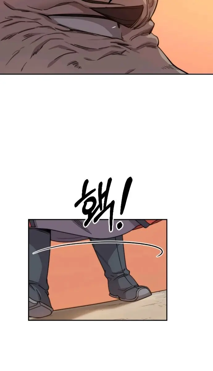 Return of the Mount Hua Sect Chapter 11 Page 41