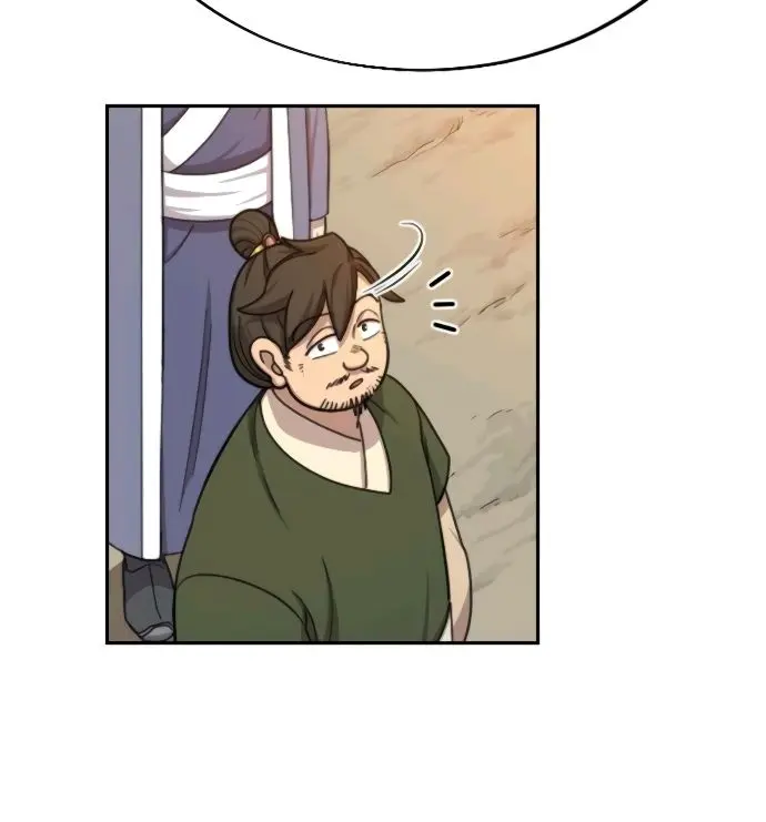 Return of the Mount Hua Sect Chapter 11 Page 44