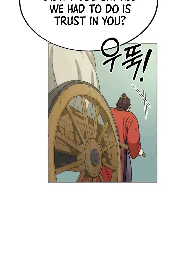 Return of the Mount Hua Sect Chapter 11 Page 64