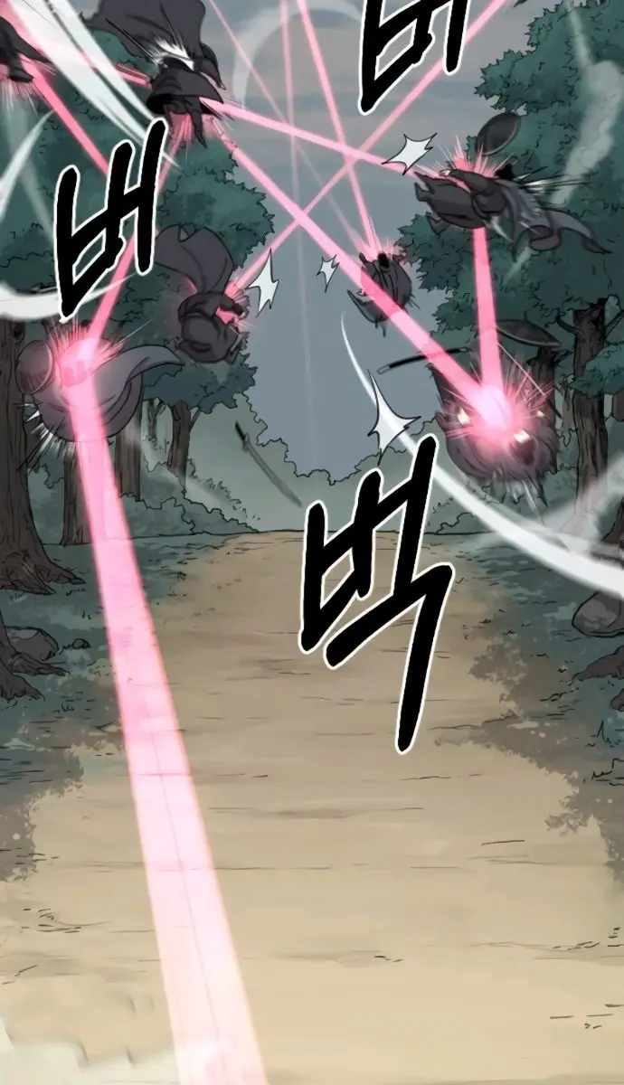 Return of the Mount Hua Sect Chapter 11 Page 97