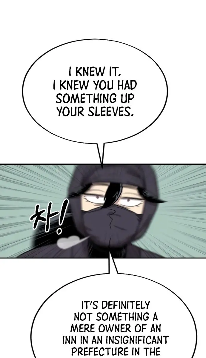Return of the Mount Hua Sect Chapter 12 Page 6