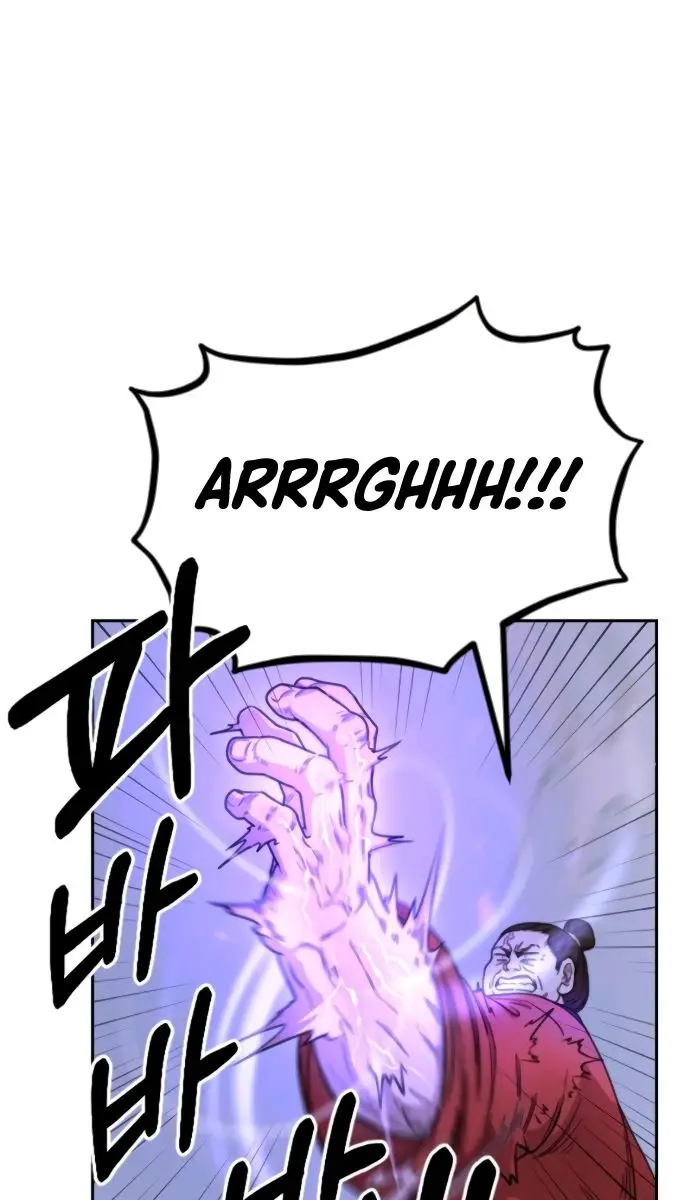 Return of the Mount Hua Sect Chapter 12 Page 38