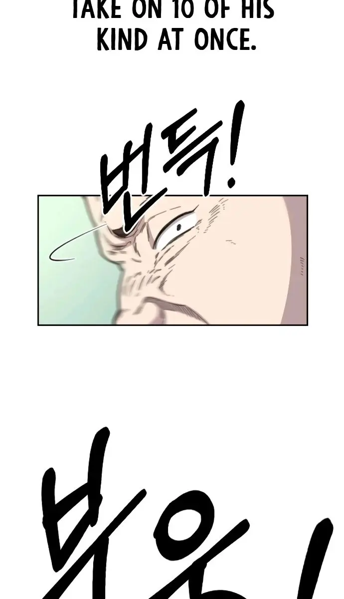 Return of the Mount Hua Sect Chapter 12 Page 44