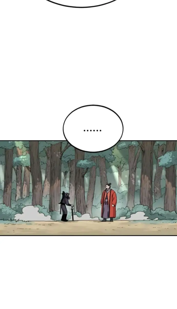 Return of the Mount Hua Sect Chapter 12 Page 54