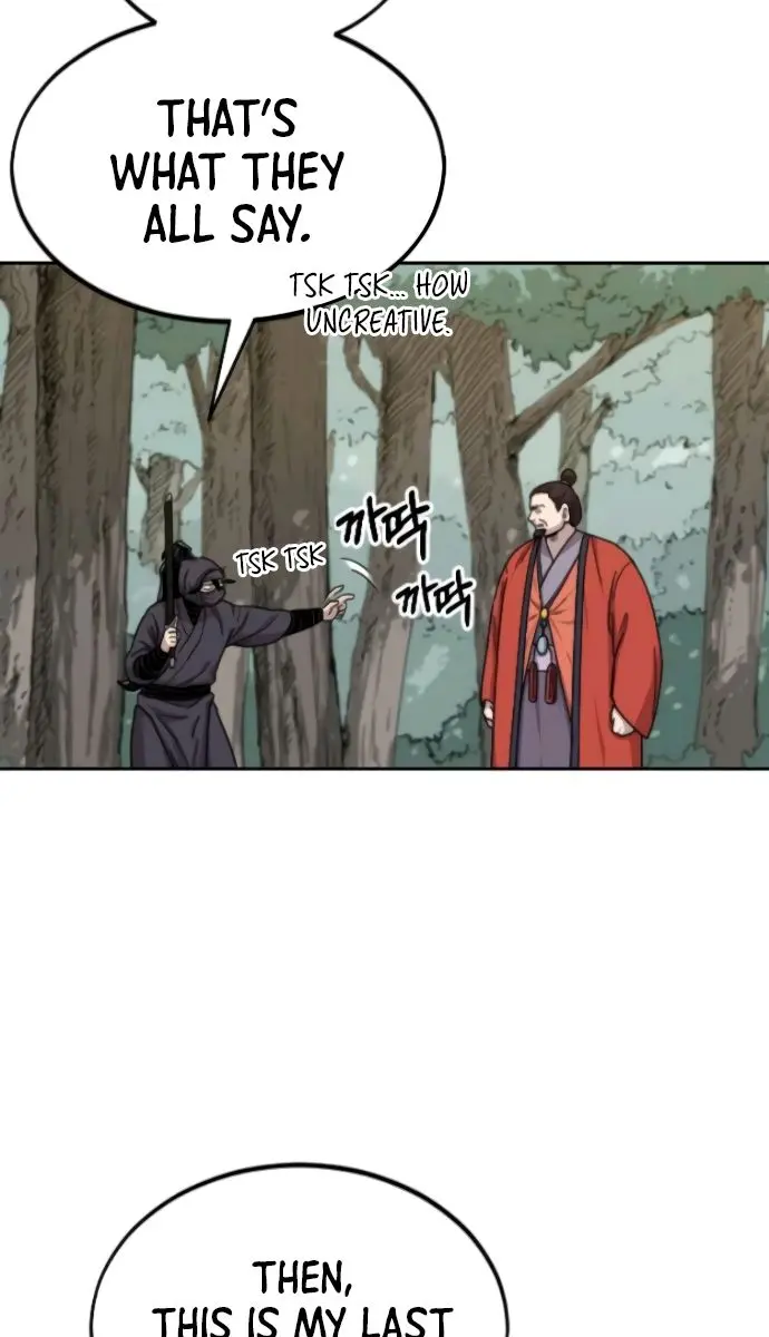 Return of the Mount Hua Sect Chapter 12 Page 66