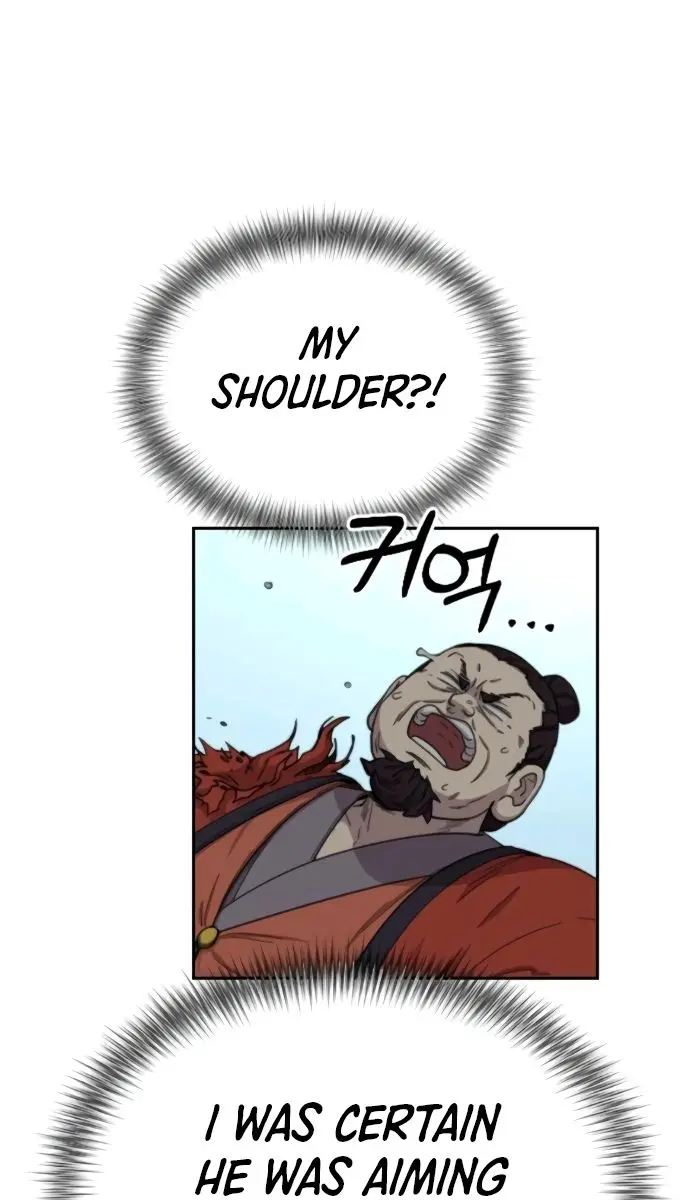 Return of the Mount Hua Sect Chapter 12 Page 79