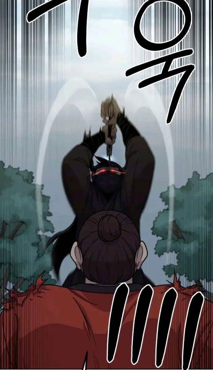 Return of the Mount Hua Sect Chapter 12 Page 98
