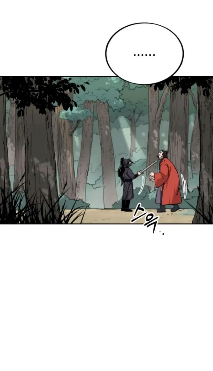 Return of the Mount Hua Sect Chapter 13 Page 41