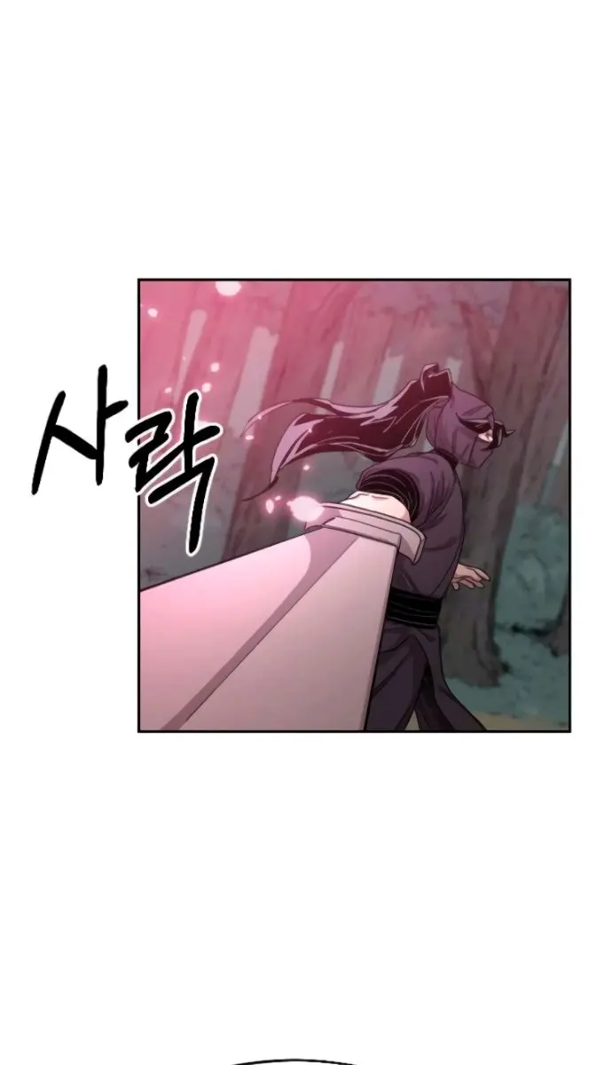 Return of the Mount Hua Sect Chapter 13 Page 62