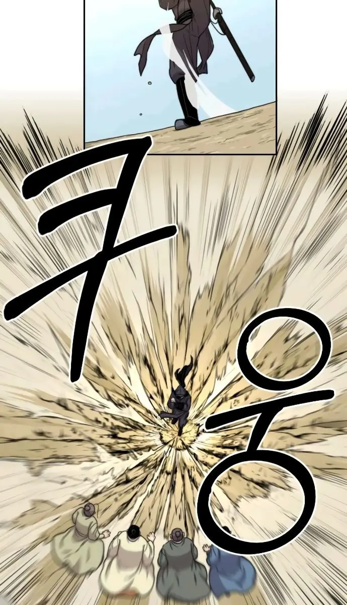 Return of the Mount Hua Sect Chapter 13 Page 111