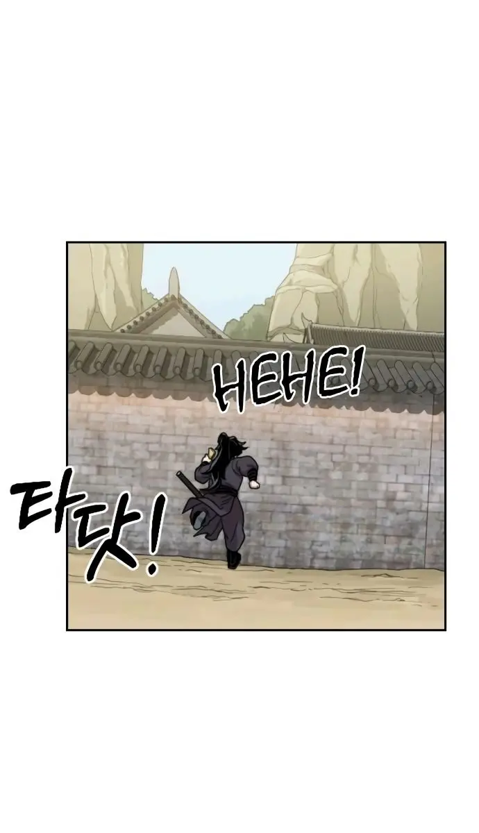 Return of the Mount Hua Sect Chapter 13 Page 120