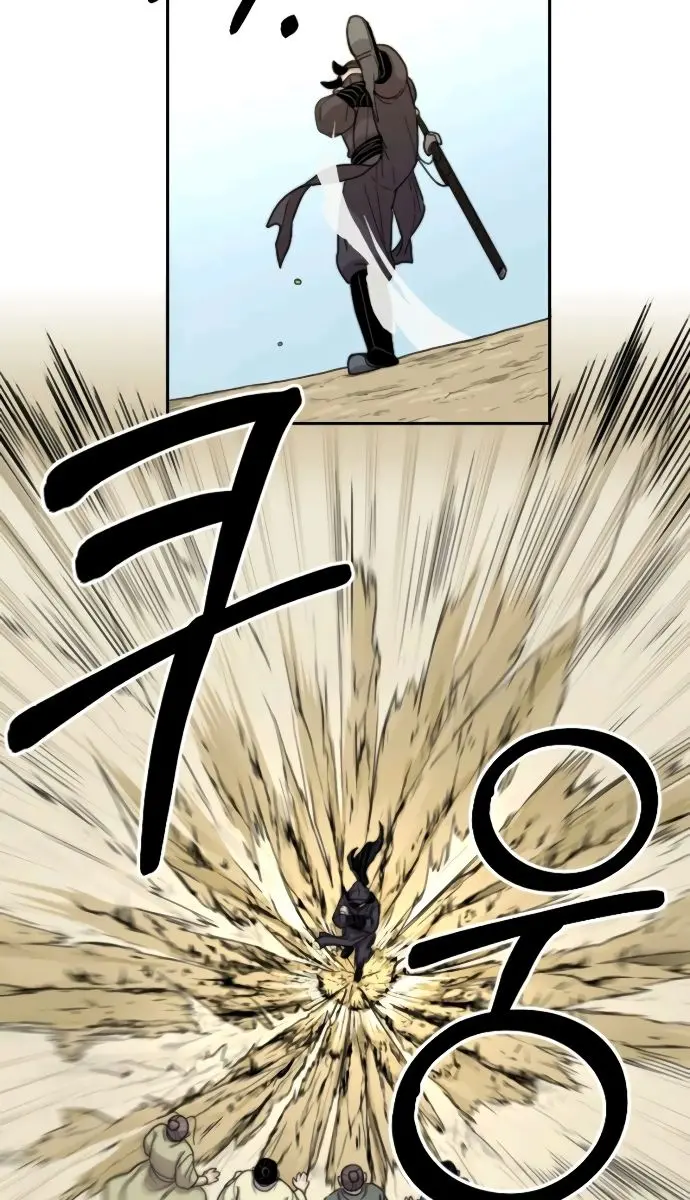 Return of the Mount Hua Sect Chapter 14 Page 5
