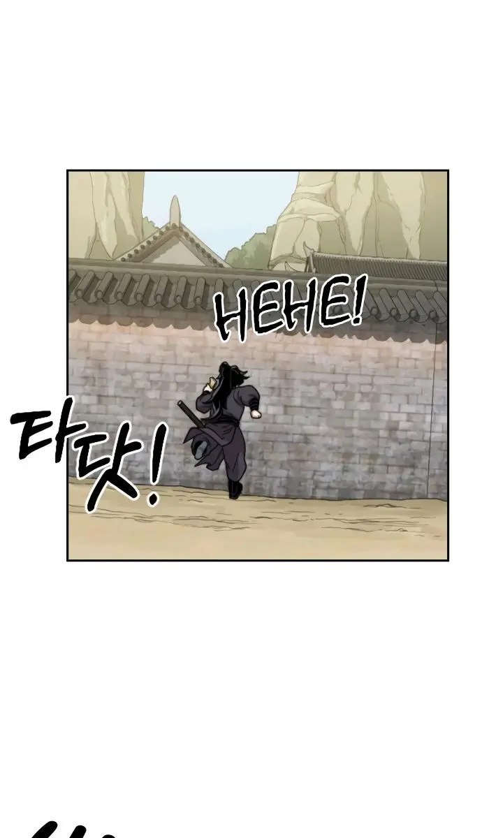 Return of the Mount Hua Sect Chapter 14 Page 14