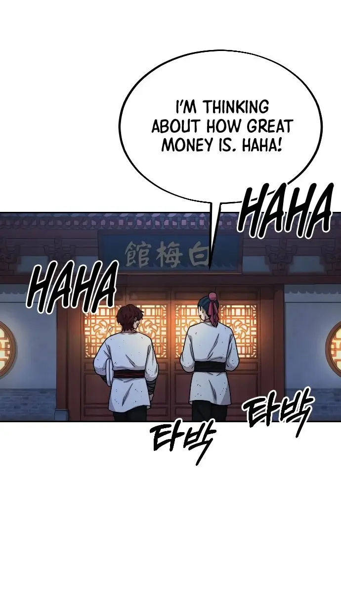 Return of the Mount Hua Sect Chapter 14 Page 73