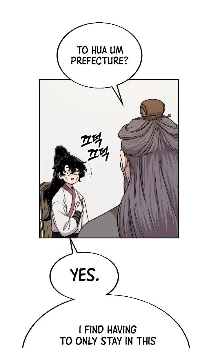 Return of the Mount Hua Sect Chapter 14 Page 119