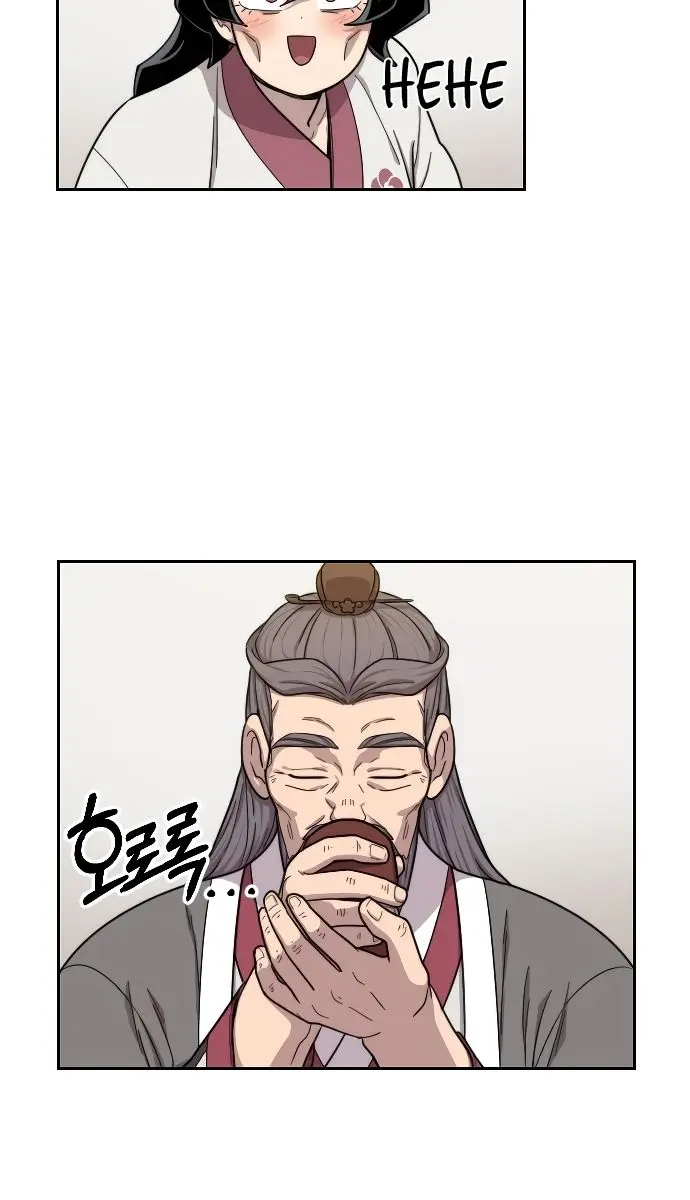 Return of the Mount Hua Sect Chapter 14 Page 134