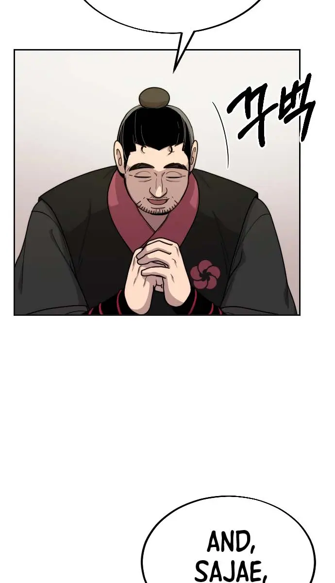 Return of the Mount Hua Sect Chapter 15 Page 40
