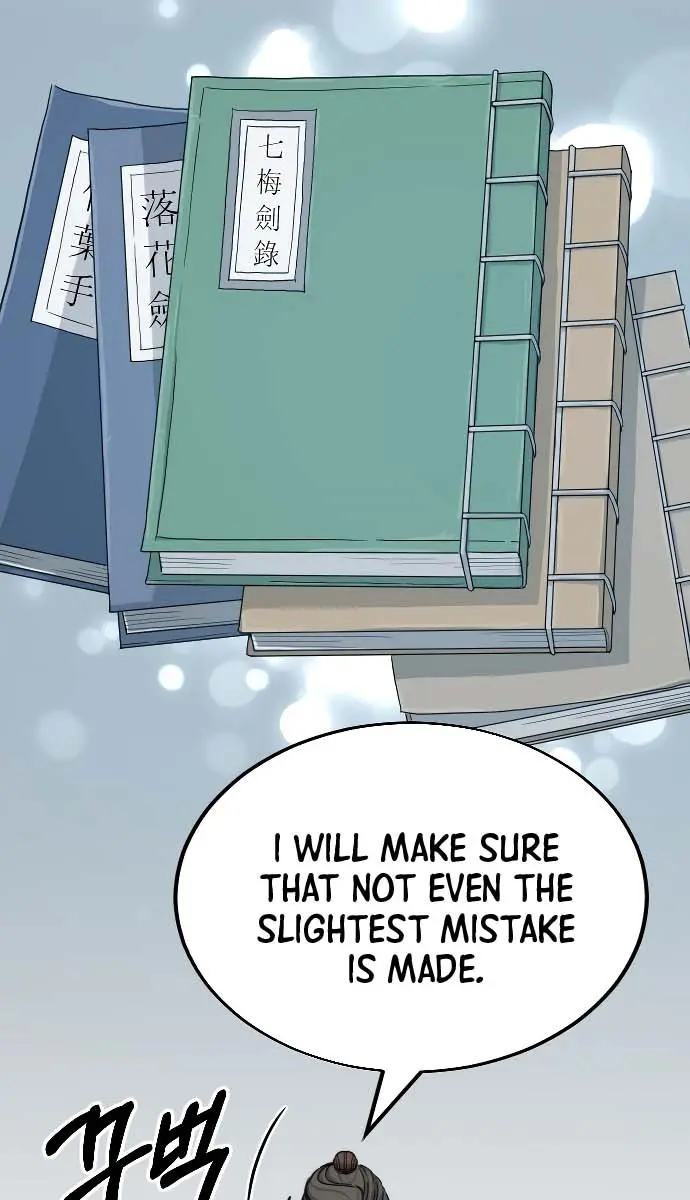 Return of the Mount Hua Sect Chapter 15 Page 43