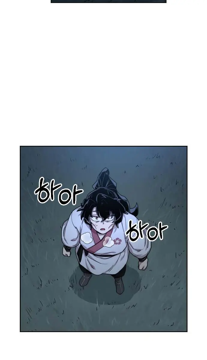Return of the Mount Hua Sect Chapter 15 Page 84
