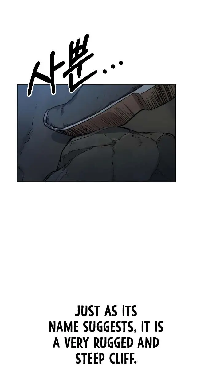 Return of the Mount Hua Sect Chapter 15 Page 112