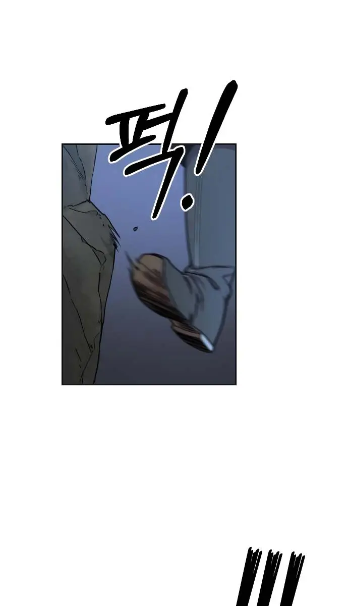Return of the Mount Hua Sect Chapter 15 Page 114