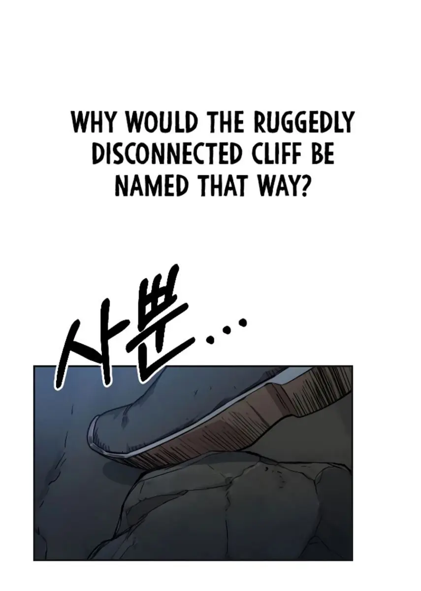 Return of the Mount Hua Sect Chapter 16 Page 4