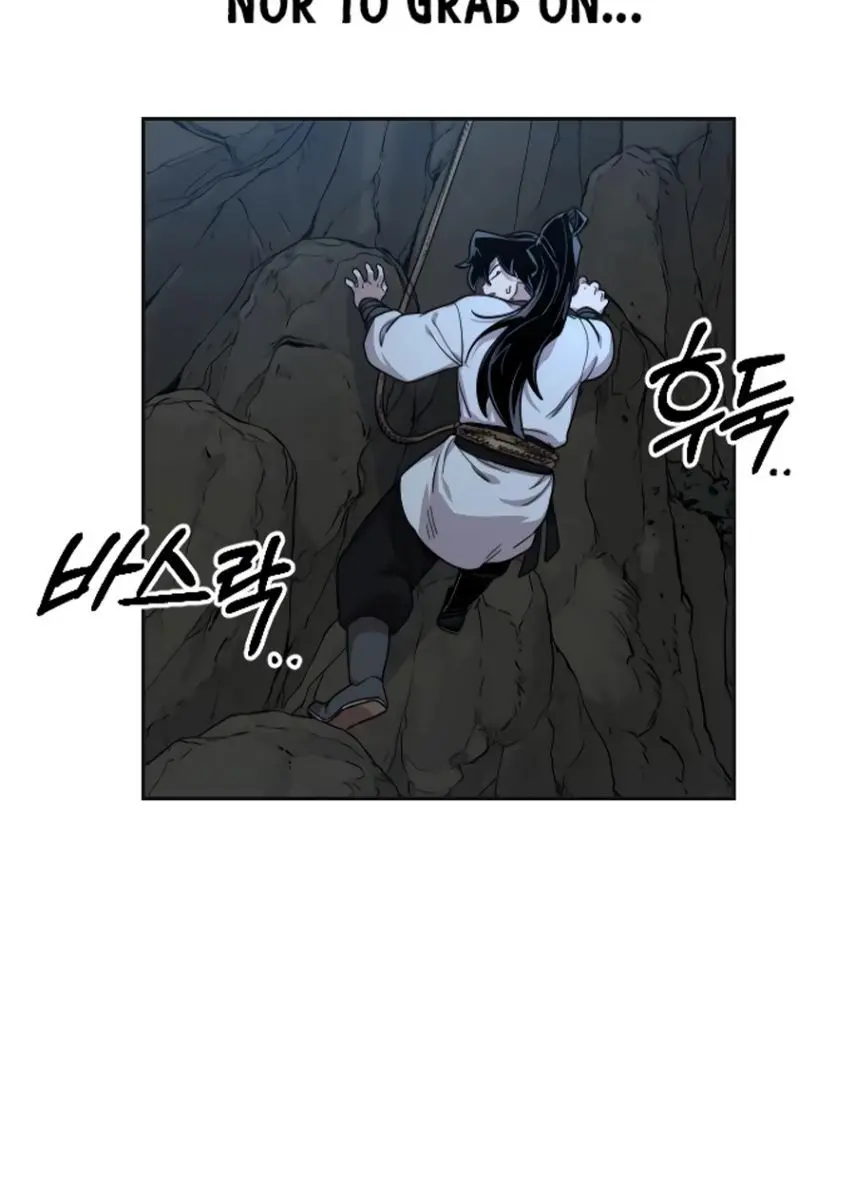 Return of the Mount Hua Sect Chapter 16 Page 6