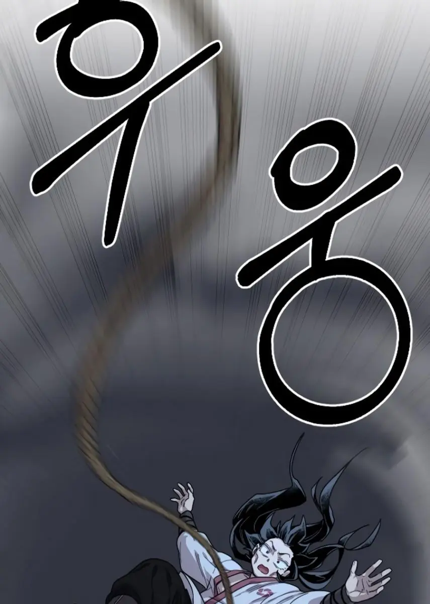 Return of the Mount Hua Sect Chapter 16 Page 10
